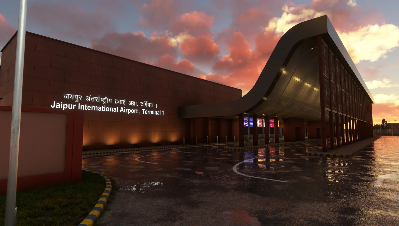 Jaipur International Airport Terminal 1